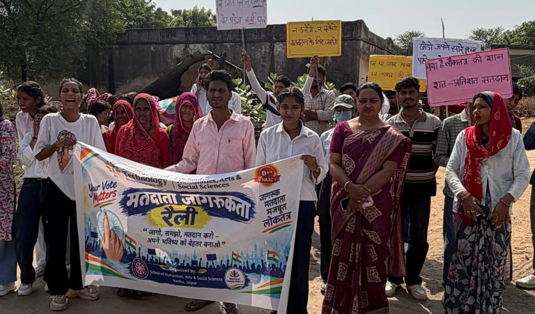 यूनिवर्सिटी ऑफ टेक्नोलॉजी, जयपुर ने पाँचदिवसीय मतदाता जागरूकता रैली का किया आयोजन