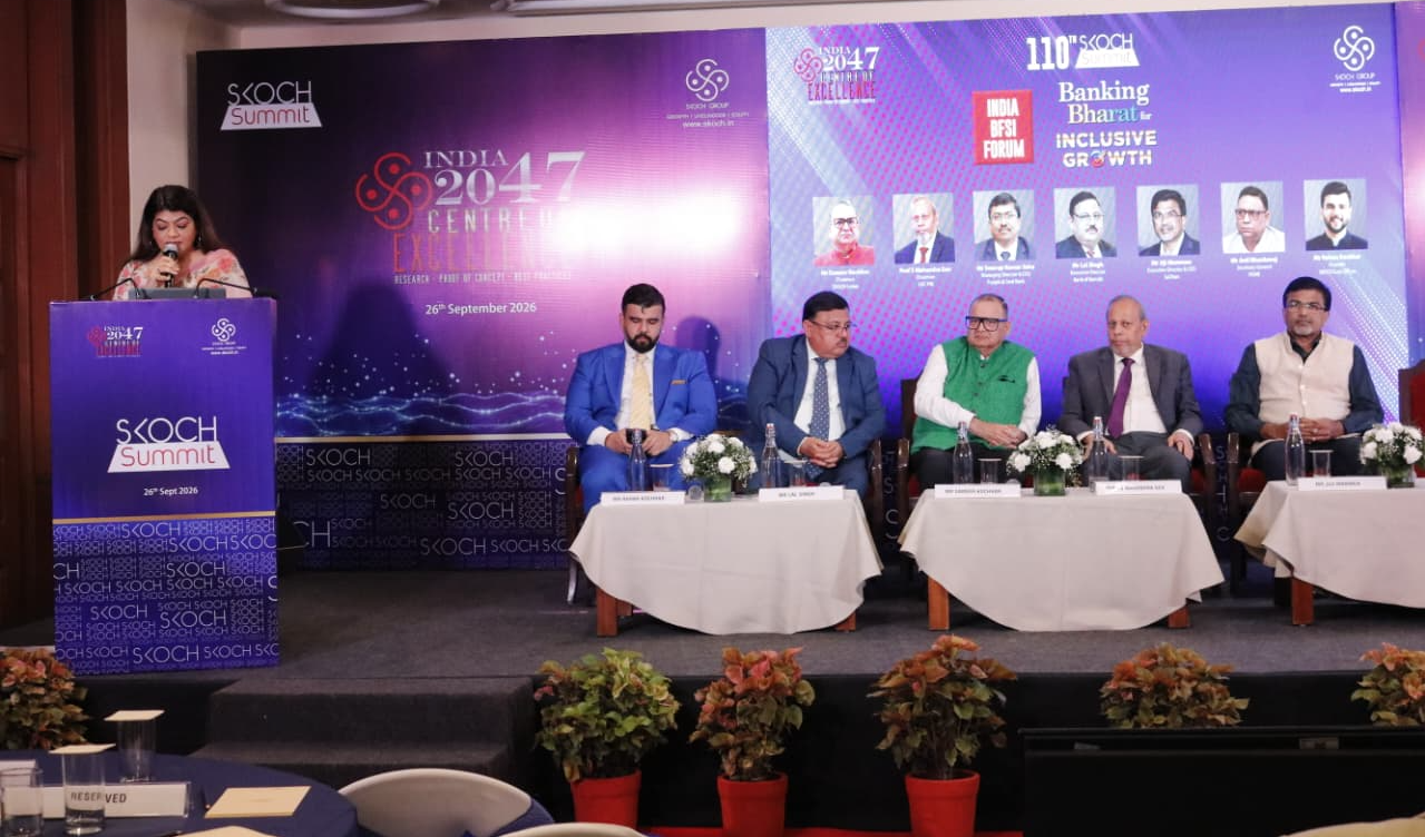 राजस्थान की शिक्षा में नवाचार को राष्ट्रीय मंच पर सम्मान, दो पहलों को स्कॉच पुरस्कार