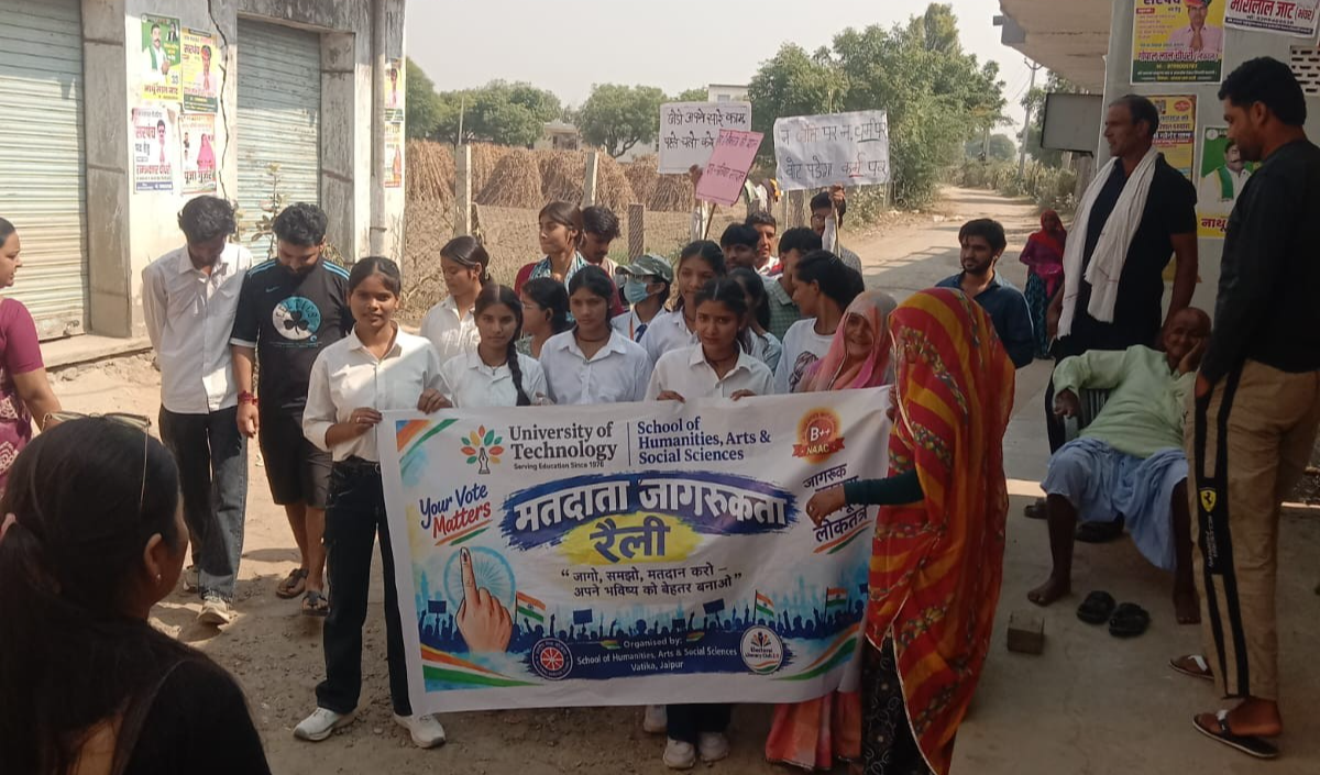 लोकतंत्र को मजबूत करने बाजडोली गाँव पहुँचे यूनिवर्सिटी ऑफ टेक्नोलॉजी के छात्र, रैली निकालकर दिया मतदान का संदेश
