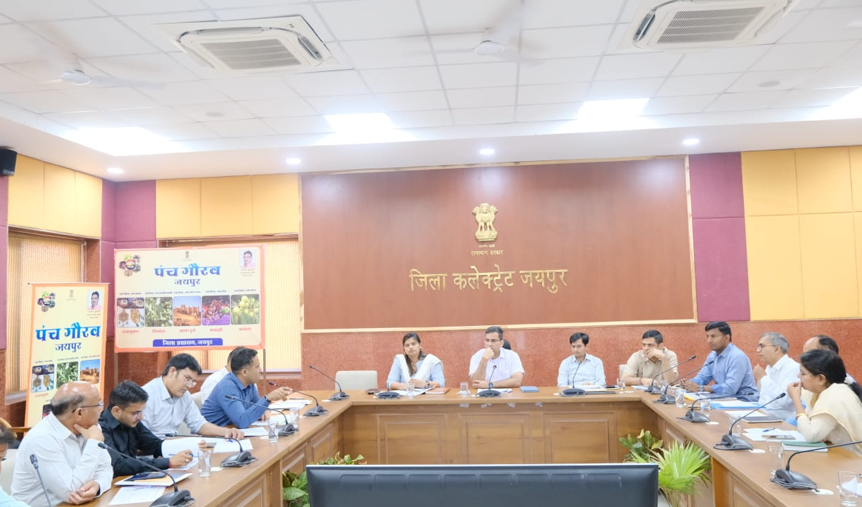 15 दिन में अधिकारियों को योजनाओं में प्रगति लाने के दिए निर्देश