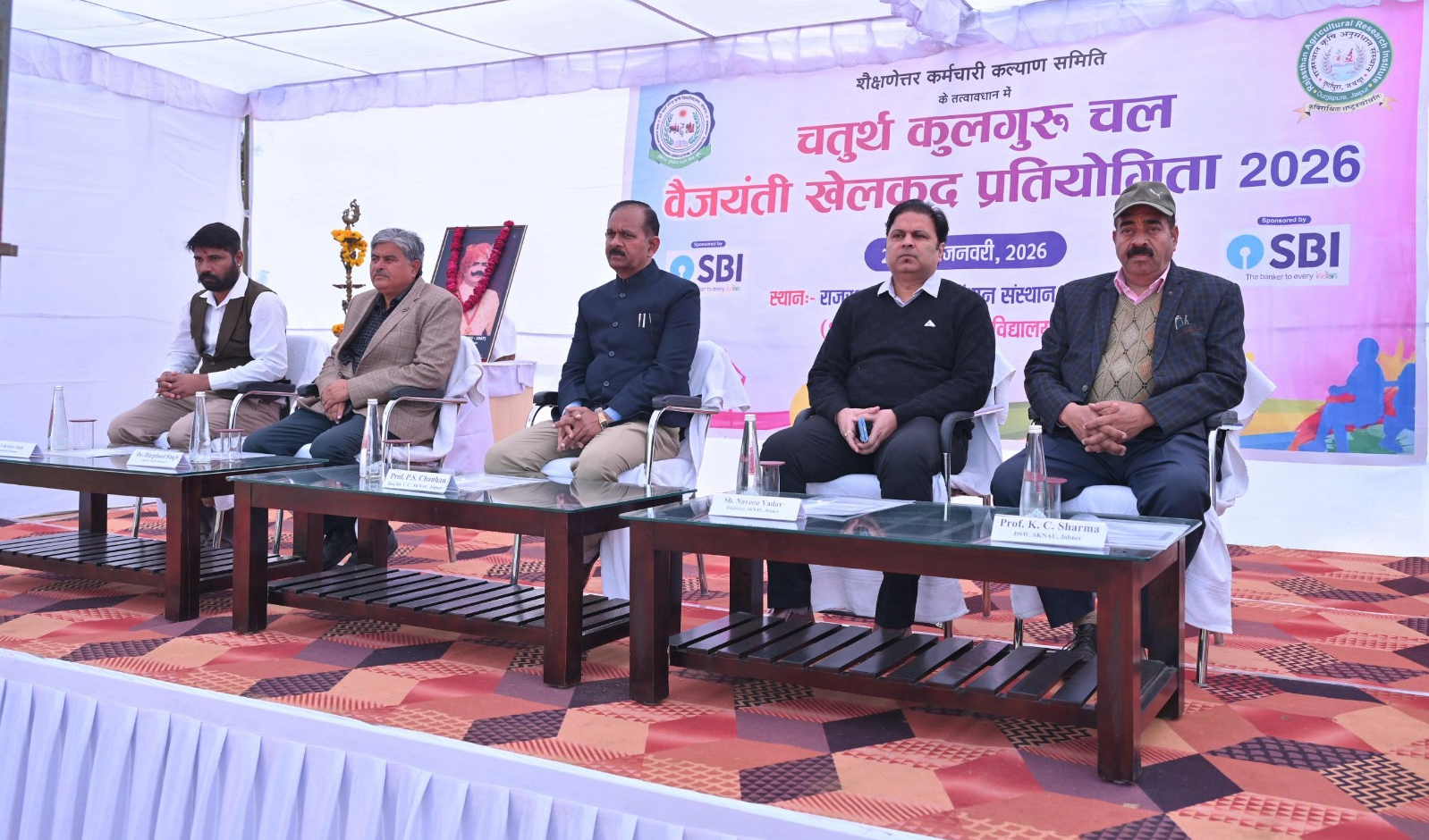 तीन दिवसीय चतुर्थ कुलगुरु चल वैजयन्ती का भव्य आग़ाज़