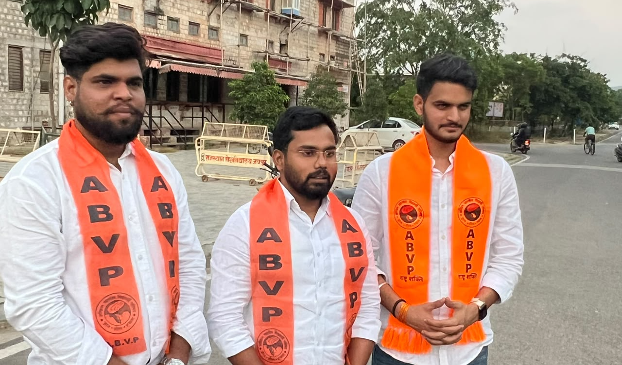 विशाल उज्जैनिया बने इकाई अध्यक्ष एवं हर्षवर्धन सिंह खर्रा को मिली इकाई मंत्री की जिम्मेदारी