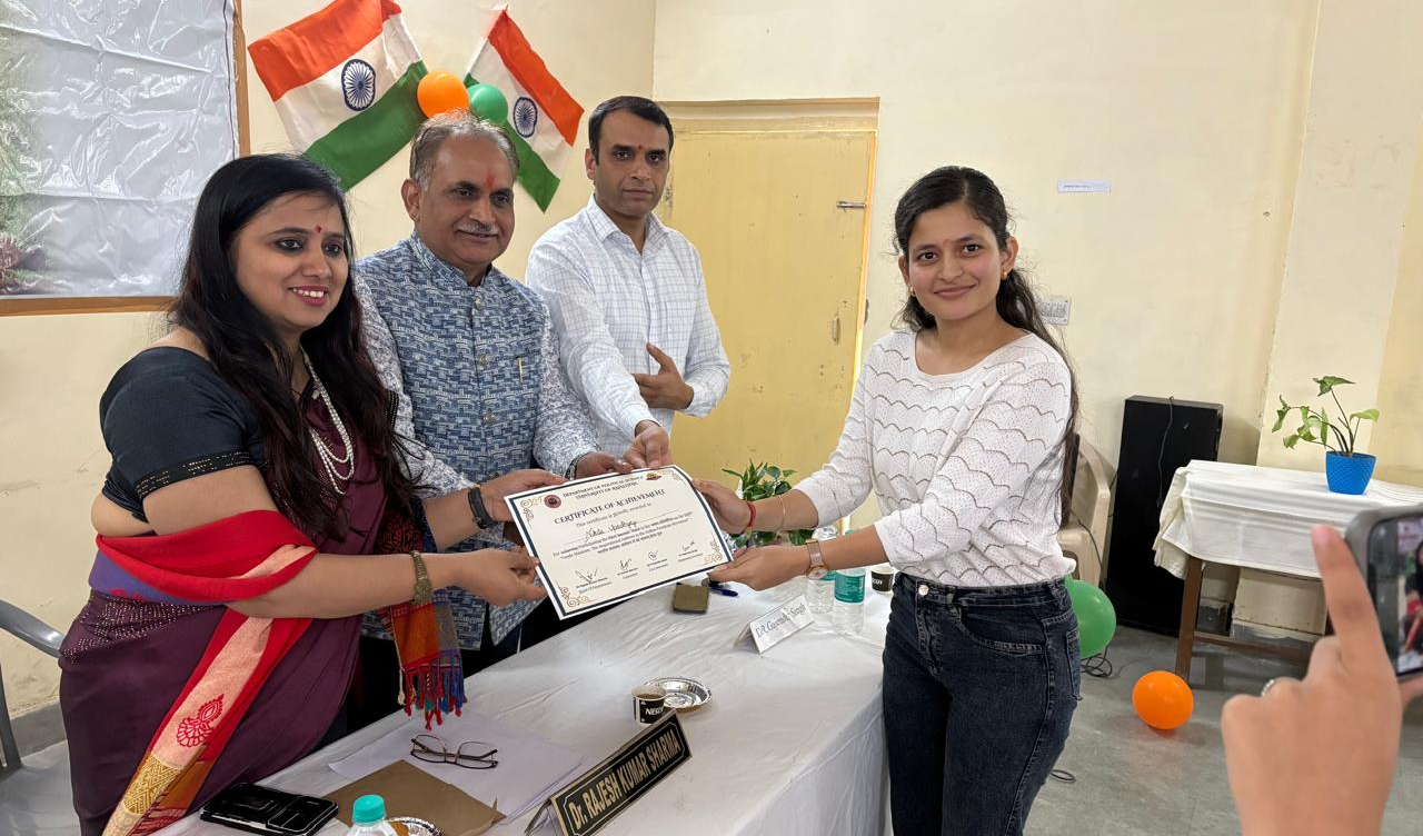 वंदे मातरम्” गीत के 150 वर्ष : भाषण प्रतियोगिता का आयोजन किया