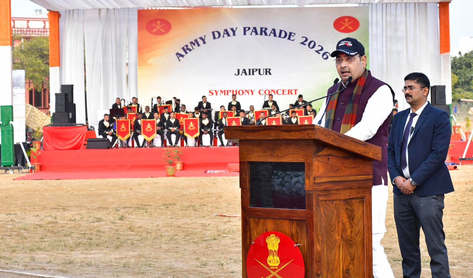 प्रधानमंत्री नरेन्द्र मोदी के नेतृत्व में सशस्त्र सेनाओं का आधुनिकीकरण अभूतपूर्व गति से बढ़ा,भारतीय सेना हर देशवासी की ढालऔर राष्ट्र की आत्मा- मुख्यमंत्री भजनलाल शर्मा