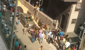 कोलकाता में भूकंप के तेज झटके, दहशत में लोग घरों और दफ्तरों से बाहर निकले