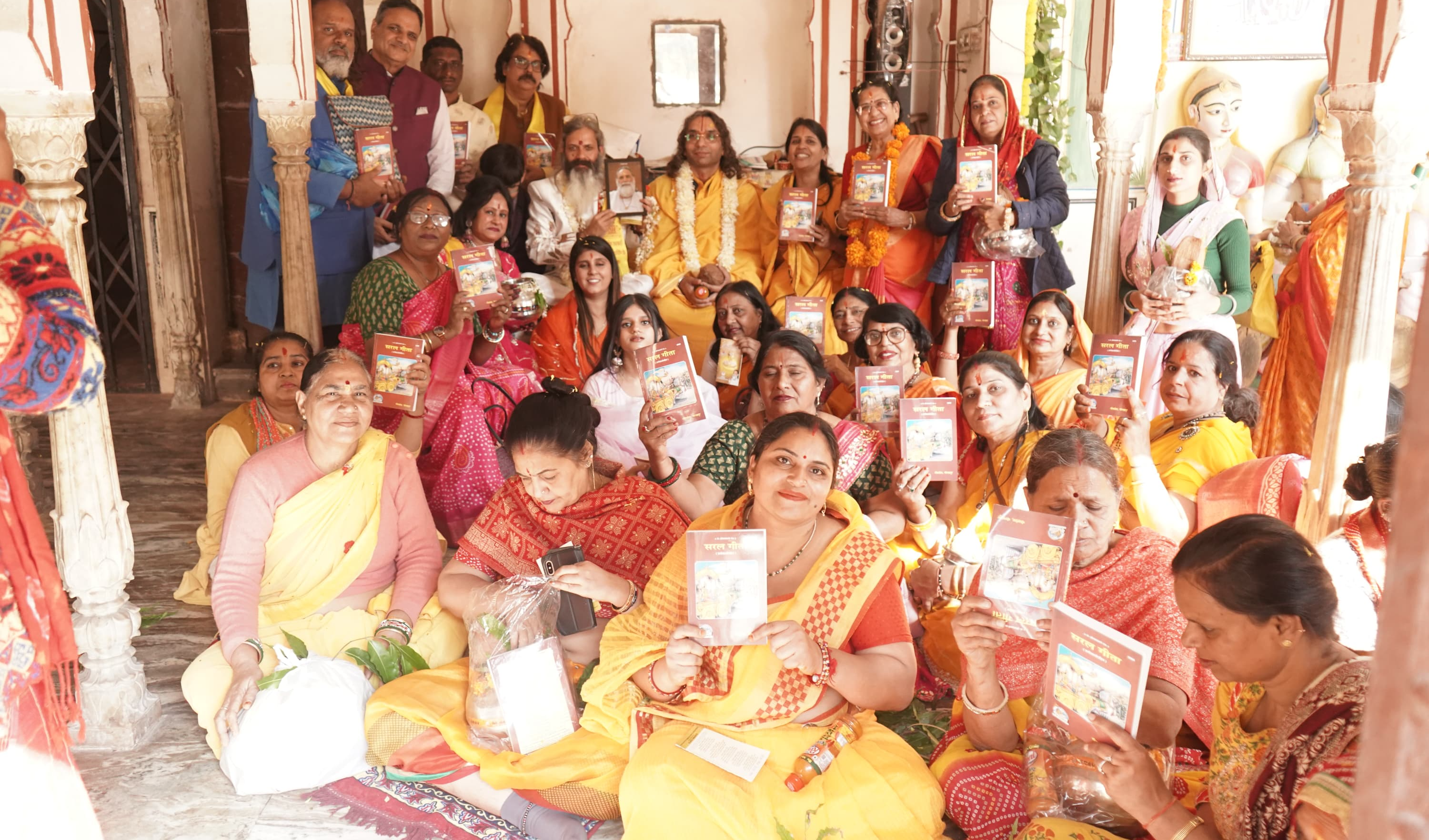 भारत हिंदू राष्ट्र, गौ माता राष्ट्र माता एवं गीता राष्ट्रीय ग्रंथ घोषित हो के संकल्प साथ संपन्न हुआ गीता महोत्सव