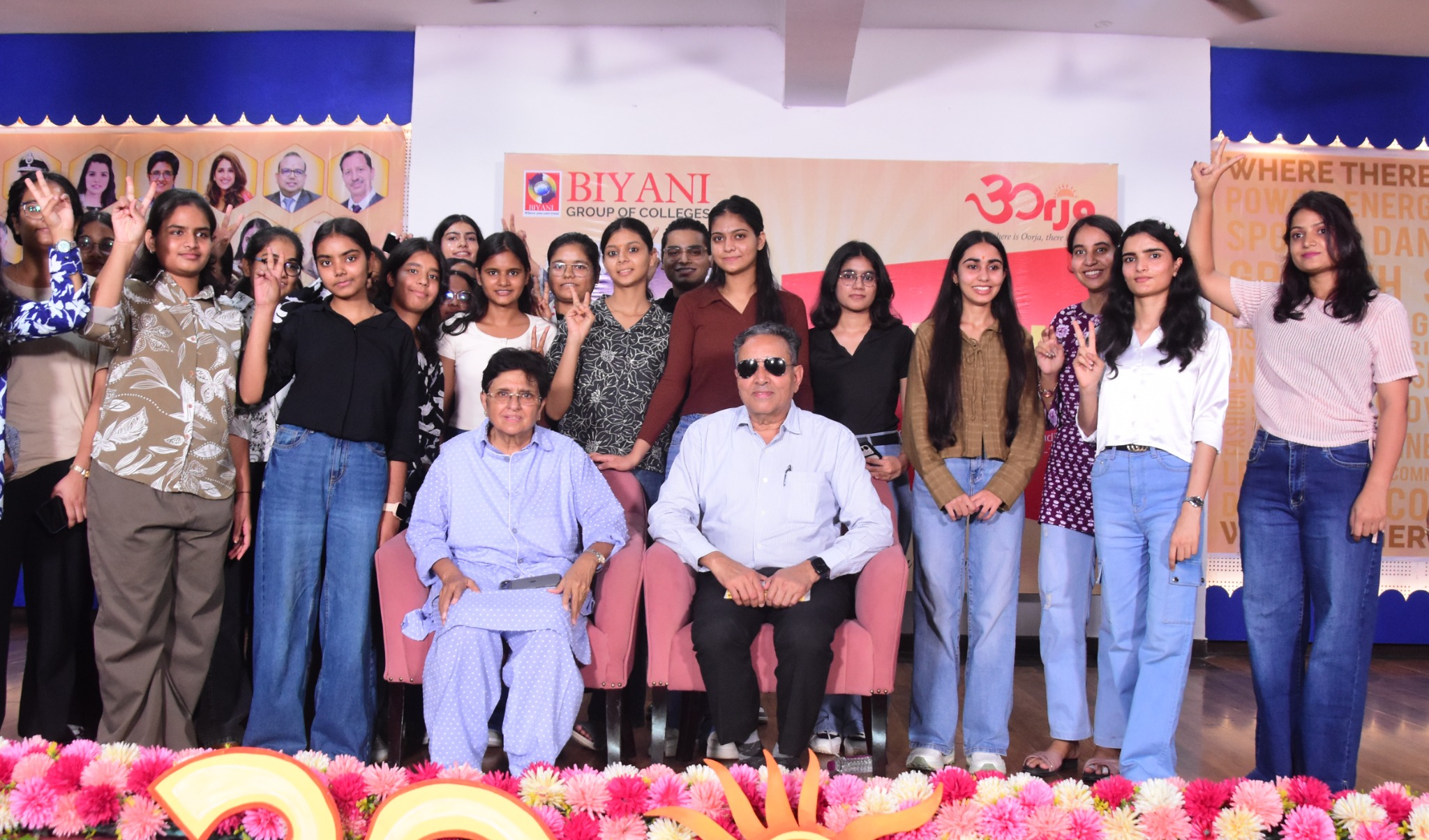 आज के बदलते दौर में डिग्री के साथ स्किल्स, एंटरप्रेन्योरशिप और स्टार्टअप जरूरी: डॉ. किरण बेदी