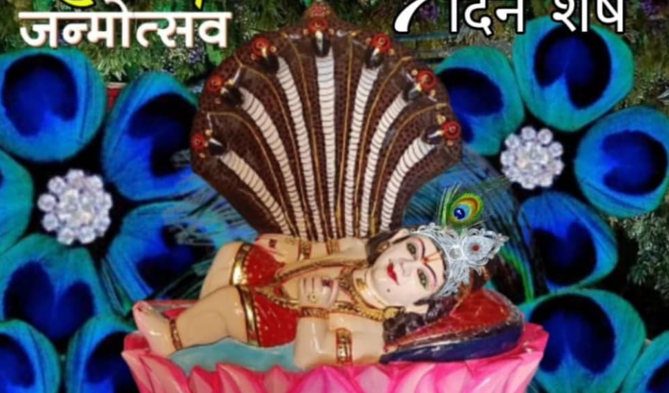 देवनारायण की महागाथा: सोनियाना के बीहड़ में सोखिया पीर का अंत और जल धारा का प्राकट्य