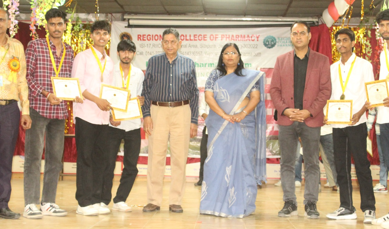 रीजनल कॉलेज ऑफ फार्मेसी में वार्षिक महोत्सव हर्षोल्लास के साथ संपन्न