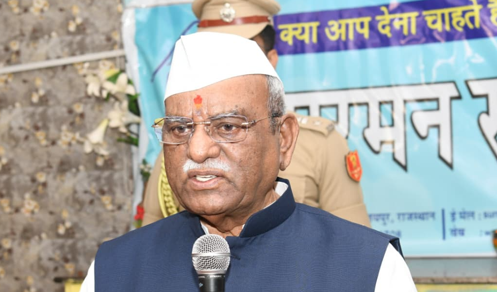 राज्यपाल ने गुरु नानक जयंती पर शुभकामनाएं दी