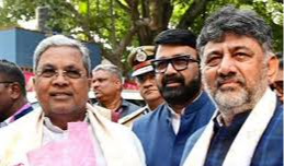 Siddaramaiah and DK Shivakumar Display Unity After Breakfast Meeting Amid Leadership Buzz