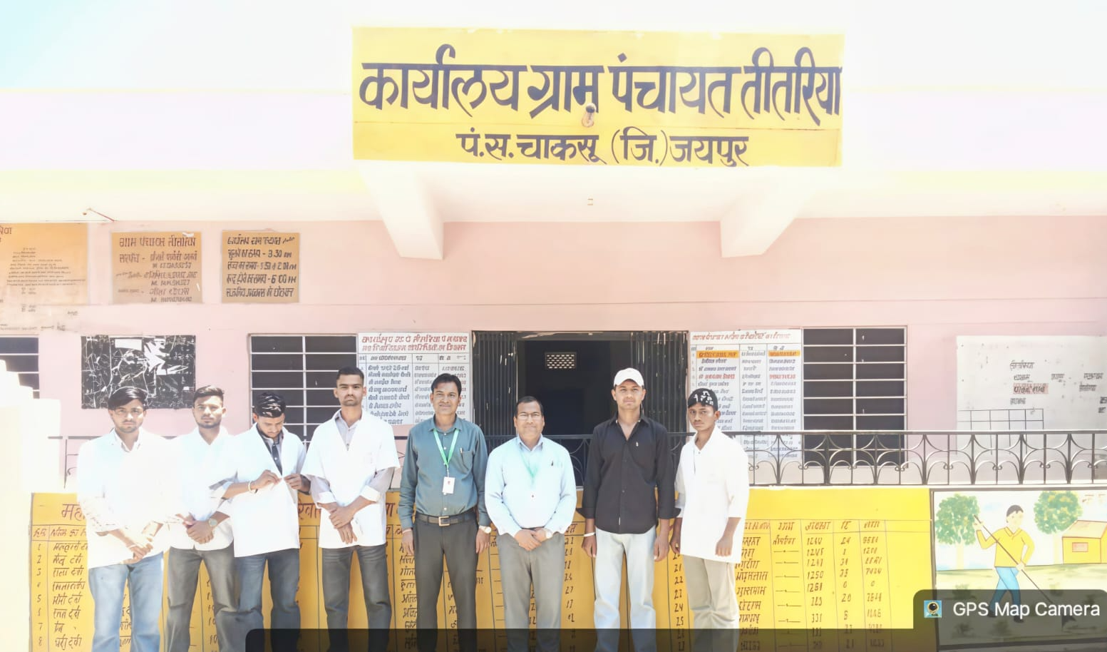 यूनिवर्सिटी ऑफ टेक्नोलॉजी द्वारा ग्राम तीतरिया में दवाओं के सही उपयोग पर जागरूकता अभियान आयोजित