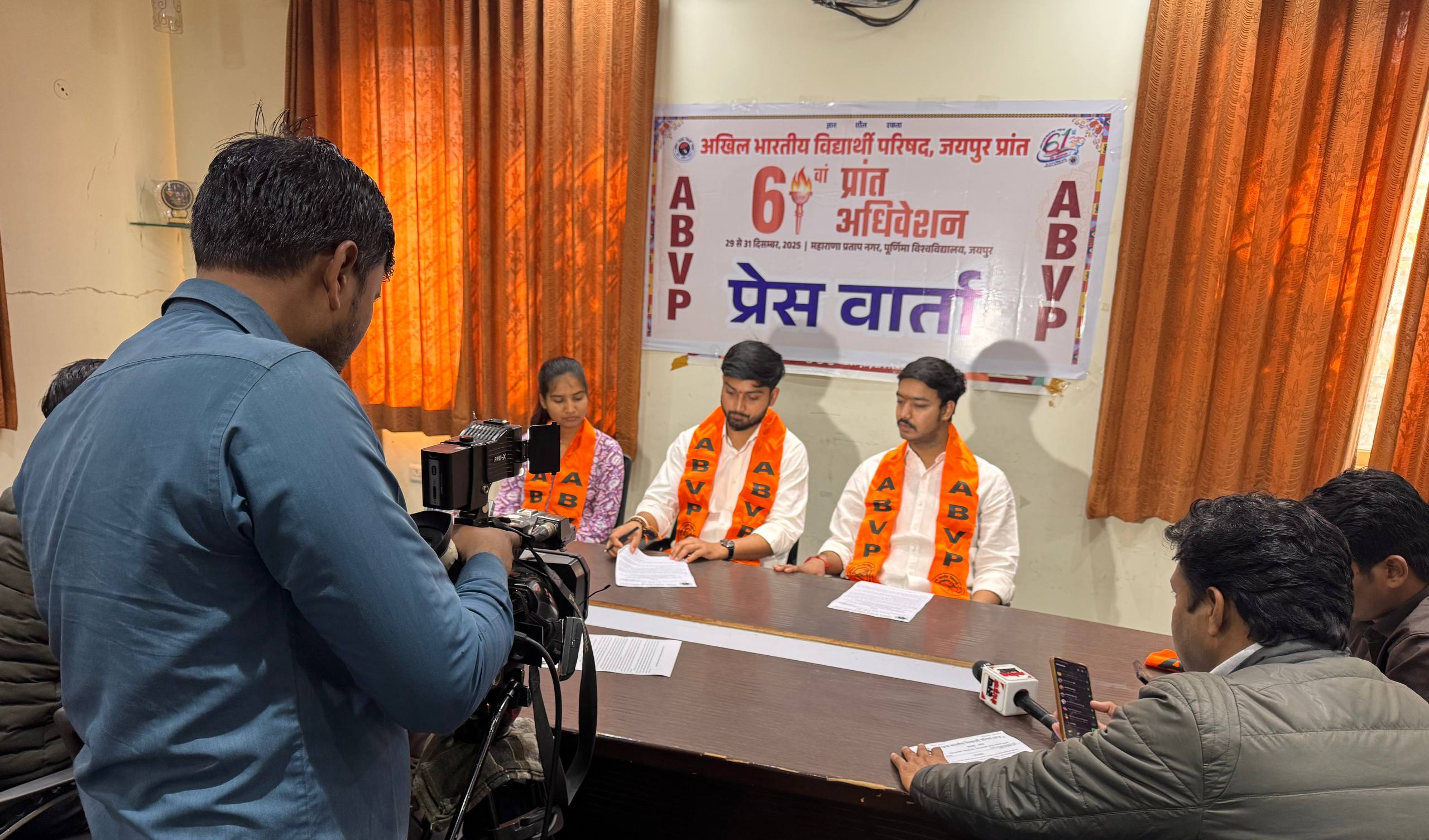 गुलाबी नगरी जयपुर में होगा अभाविप जयपुर प्रांत का 61 वाँ प्रांत अधिवेशन, 700 से अधिक प्रतिनिधि होंगे सम्मिलित