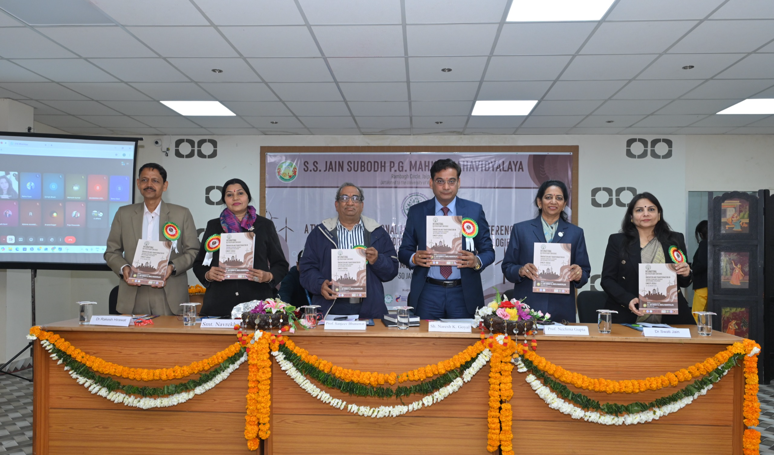 सुबोध महिला महाविद्यालय में दो दिवसीय अंतर्राष्ट्रीय संगोष्ठी का आगाज : शोध और नवाचारो पर हुई गहन चर्चा