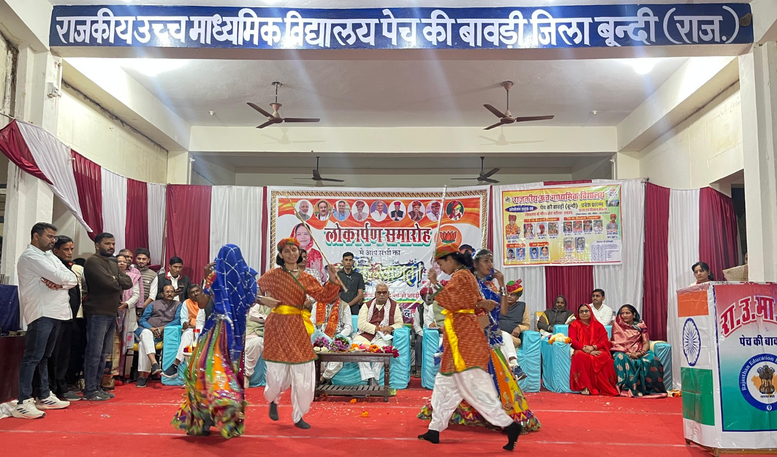 सरकारी स्कूल पढ़ाई में निजी से आगे, जल्द लागू होगा संस्कारों वाला सिलेबस