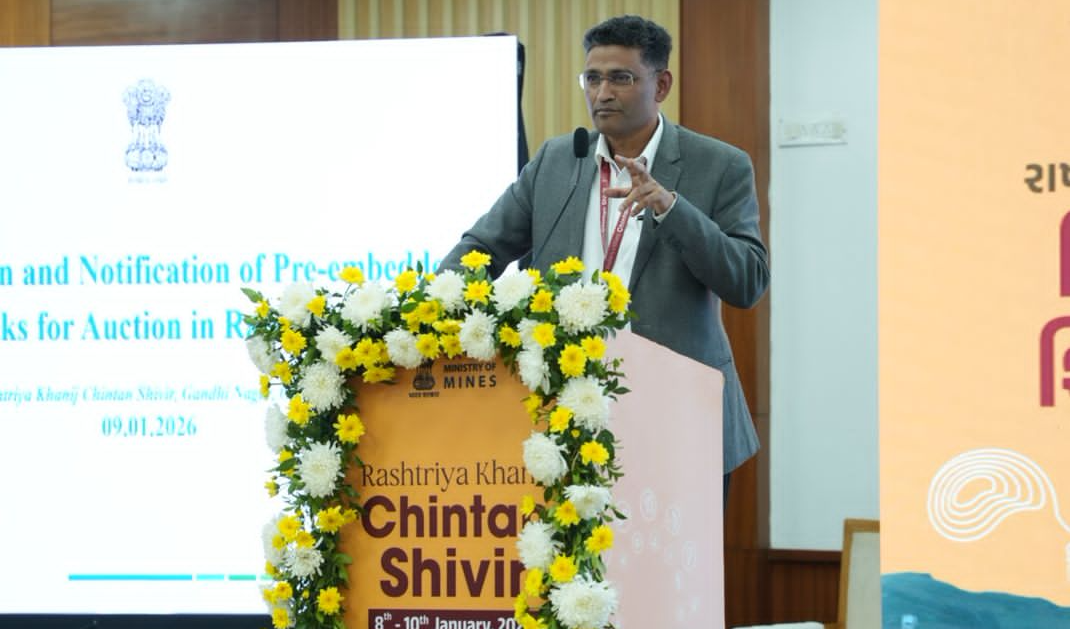 खनन क्षेत्र में ईज ऑफ डूइंग की दिशा में प्री-एम्बेडेड ब्लॉकों की नीलामी बड़ा कदम-प्रमुख सचिव रविकान्त