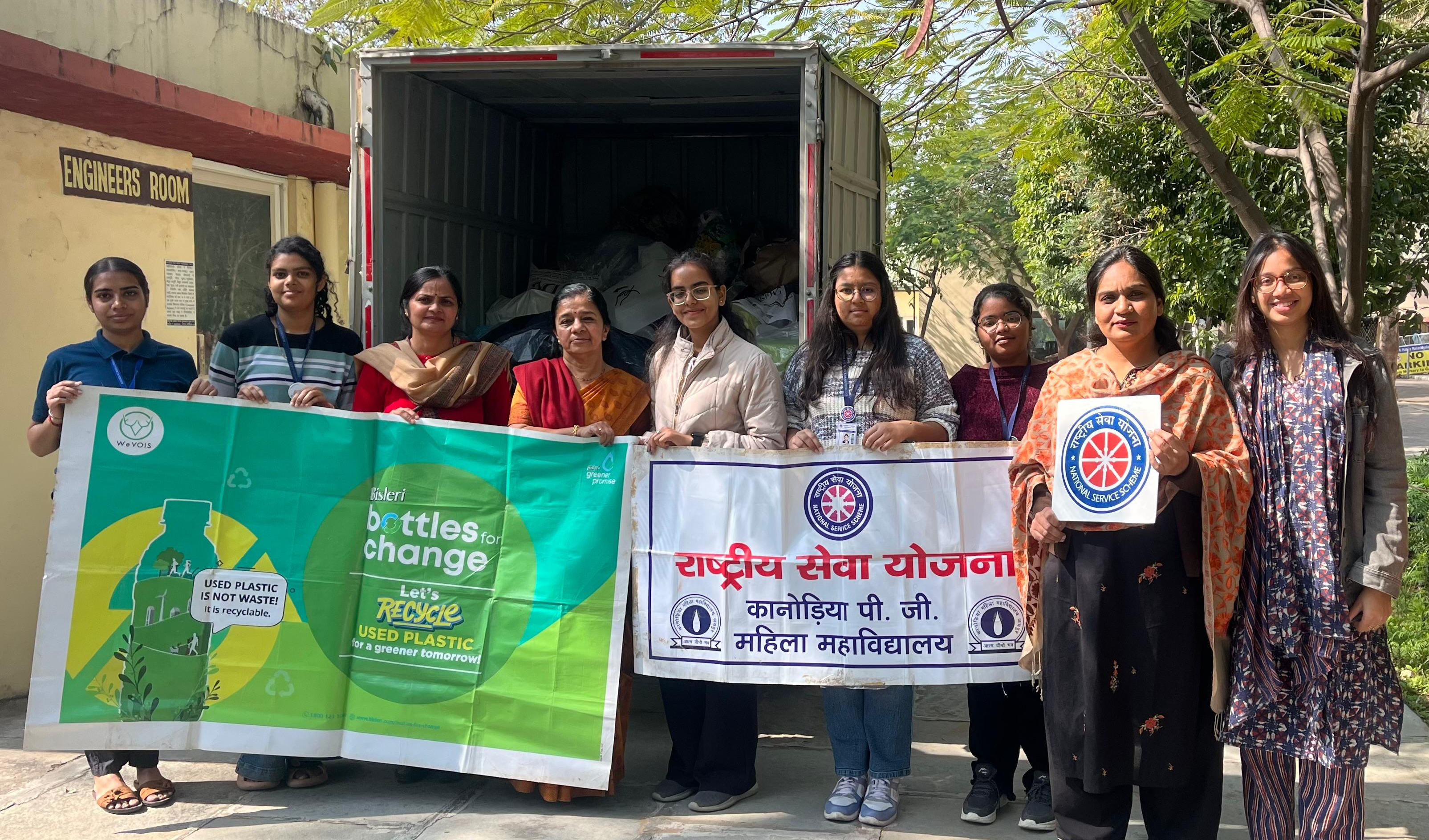 व्यापक प्लास्टिक कचरा संग्रहण अभियान का आयोजन किया