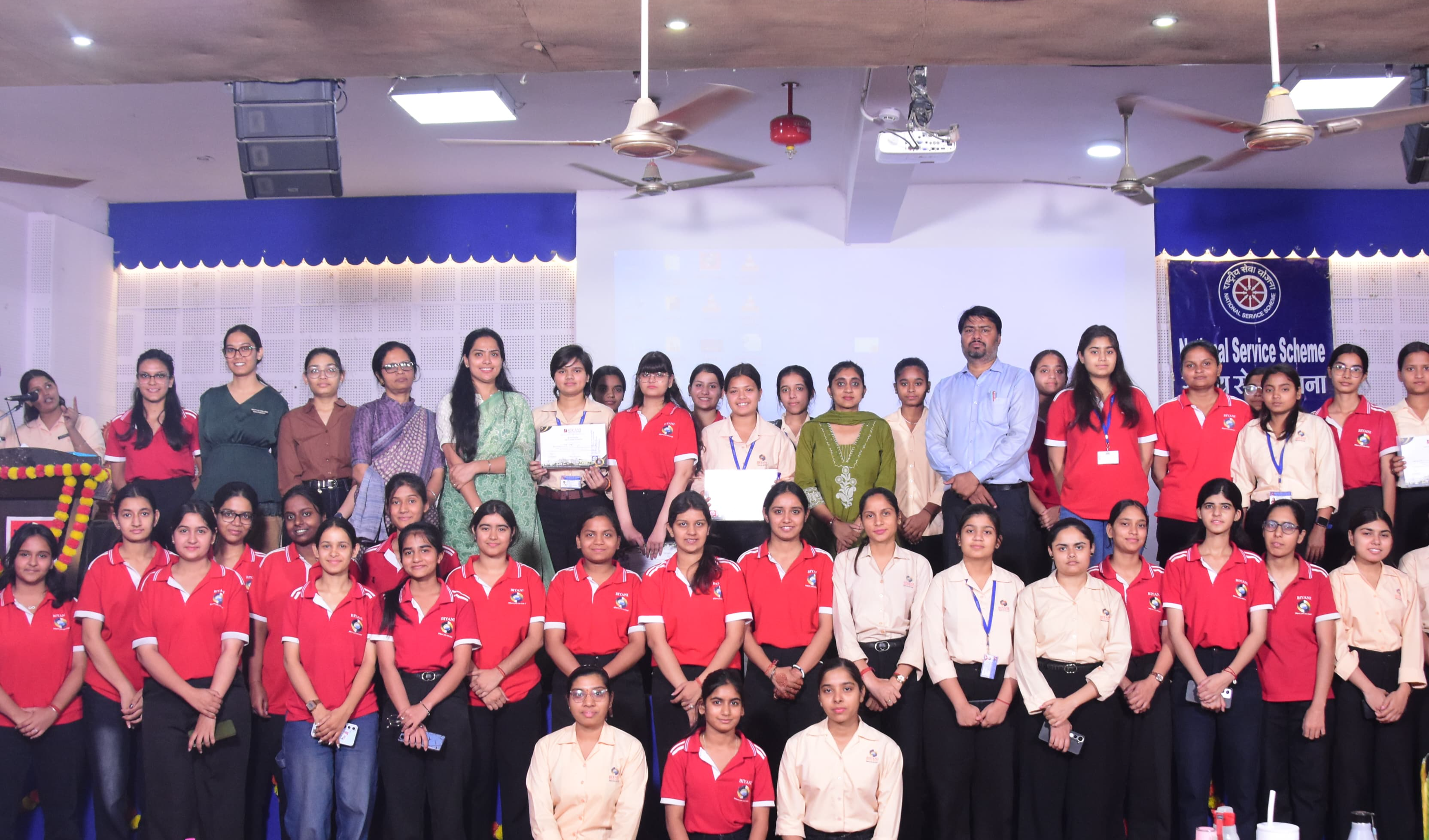 जागरूकता समारोह का आयोजन, पर्यावरण के प्रति किया जागरूक