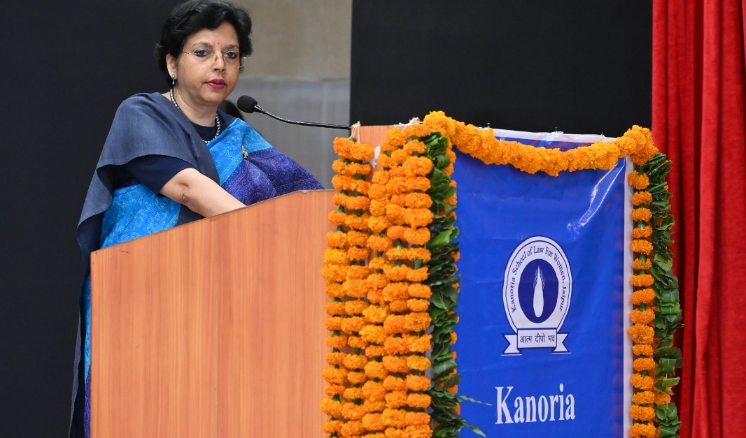 4th जस्टिस एस.सी. अग्रवाल मैमोरियल लैक्चर