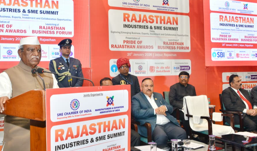 राजस्थान की उद्यमशीलता प्रवृति को वैश्विक अवसरों में बदलें-राज्यपाल