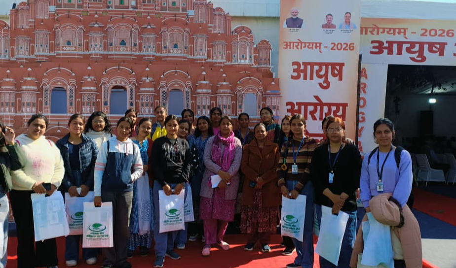 राज्य स्तरीय आरोग्य मेला 2025-26 का भ्रमण*