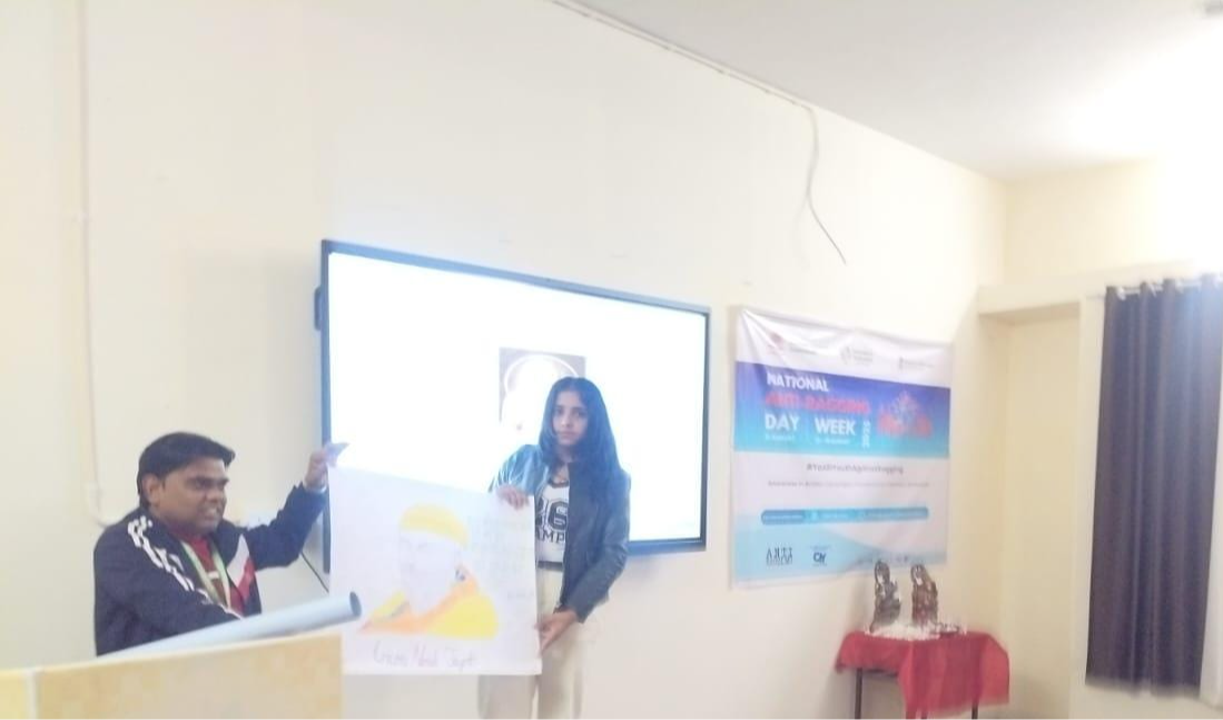 यूनिवर्सिटी ऑफ टेक्नोलॉजी में  संत गुरु नानक देव जी की जयंती बड़े ही श्रद्धा एवं उत्साह के साथ मनाई