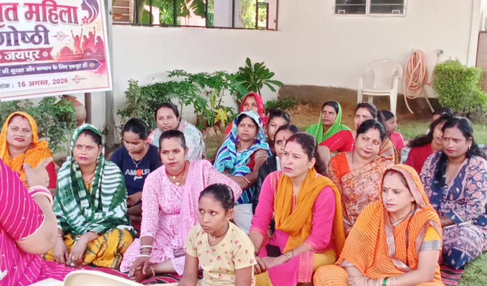 जयपुर महानगर में 28 स्थानों पर आयोजित हुईं ‘जागृत महिला गोष्ठियाँ’ ( लगभग 1500 मातृशक्ति ने किया सहभाग)