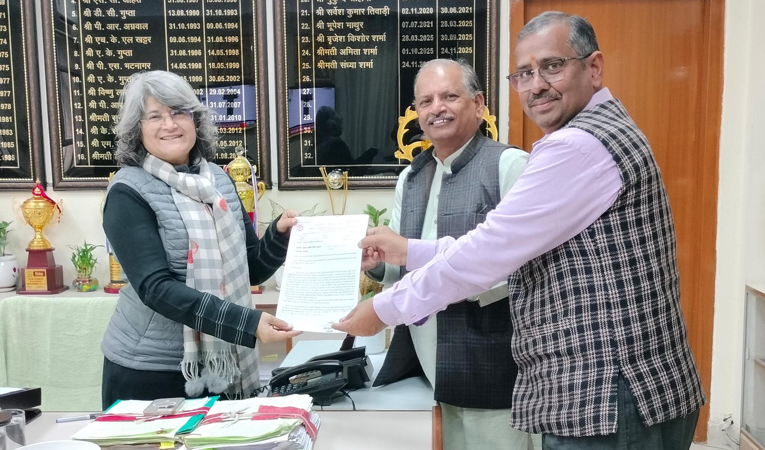 शिक्षक संघ (राष्ट्रीय) ने शिक्षकों की रिकवरी रोकने की मांग की