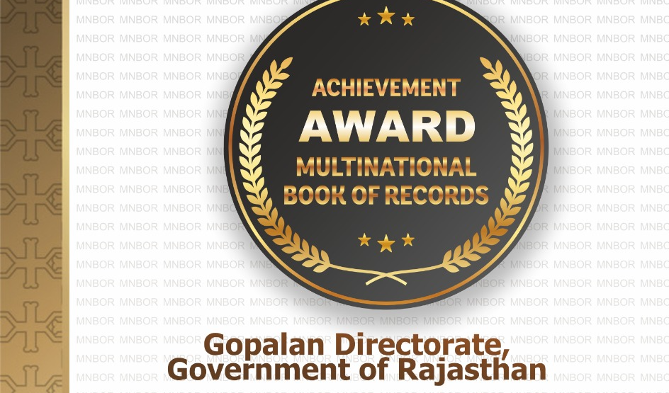 राजस्थान में 10,000 से अधिक गायों के सामूहिक पूजन को ‘न्यू वर्ल्ड रिकॉर्ड’ की मान्यता