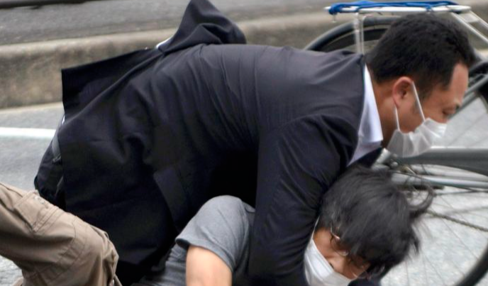 Abe As**ssination Case Concludes as Court Hands Life Term to Convict