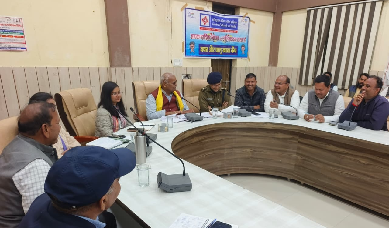 धीरेन्द्र शास्त्री की कथा के दौरान पूरे  क्षेत्र की सुरक्षा व्यवस्था रहेगी चाक चौबंद