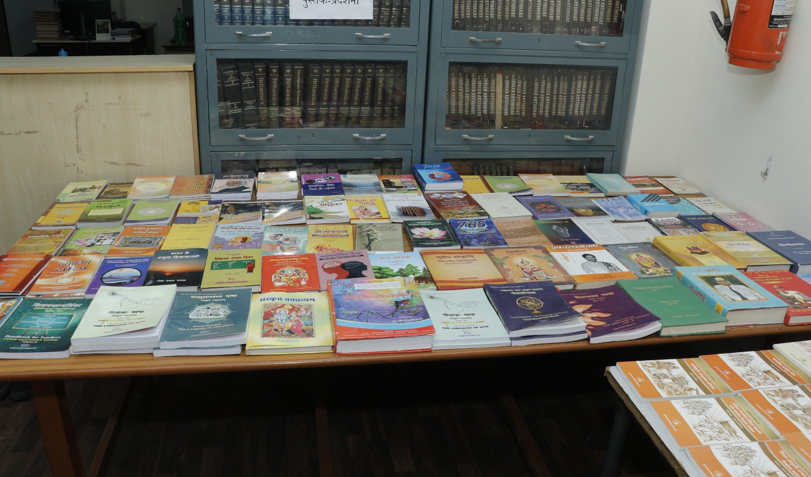 केन्द्रीय संस्कृत विश्वविद्यालय में पुस्तकालय सप्ताह का आयोजन सफलता की प्रमुख सीढ़ी होती है पुस्तक: प्रो. रमाकान्त पाण्डेय