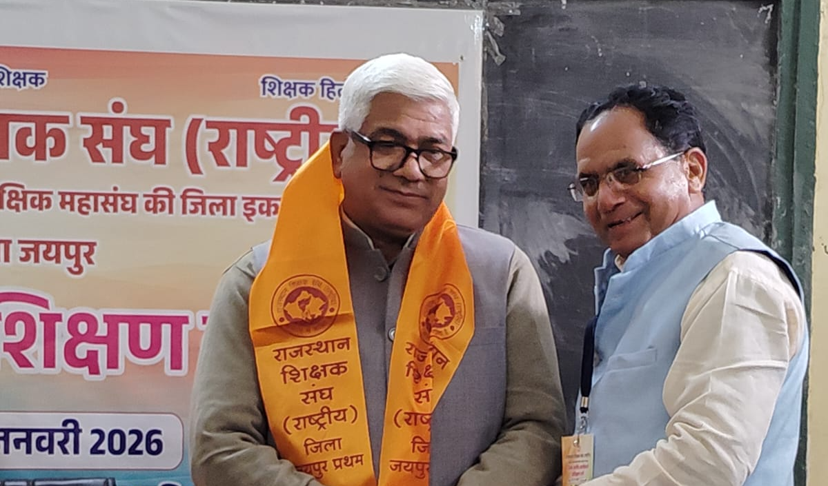 शिक्षक स्वयं आदर्श प्रस्तुत कर समाज में बदलाव के अग्रदूत बने : महेंद्र कपूर