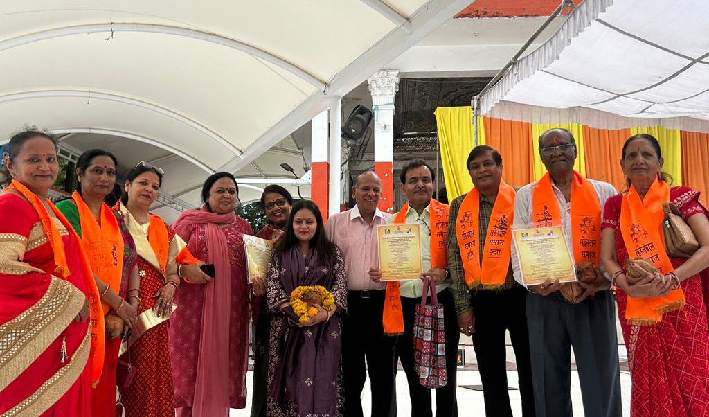 30वां राज्य स्तरीय भामाशाह सम्मान समारोह-2026 का आयोजन 29 जून को