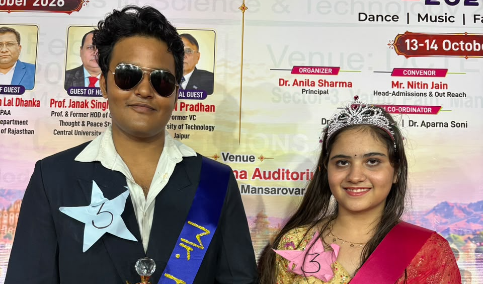 दीपशिखा कॉलेज में ‘फ्यूज़न फेस्ट 2026’ मे फ्रेशेर्स पार्टी का भव्य आयोजन, विद्यार्थियों ने रैंप वॉक और नृत्य से बिखेरा जलवा