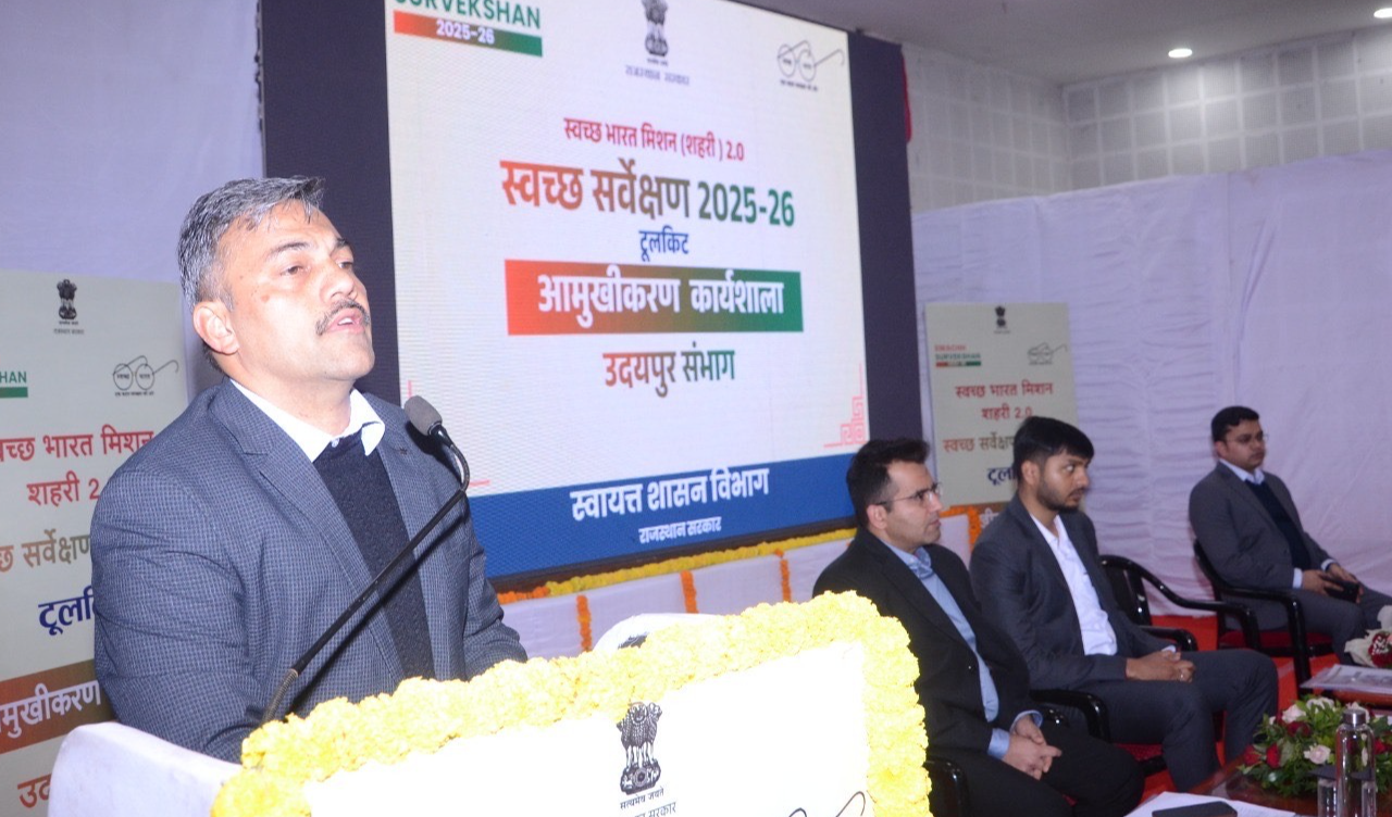 स्वच्छता में राजस्थान बने अग्रणी- सचिव, स्वायत्त शासन विभाग