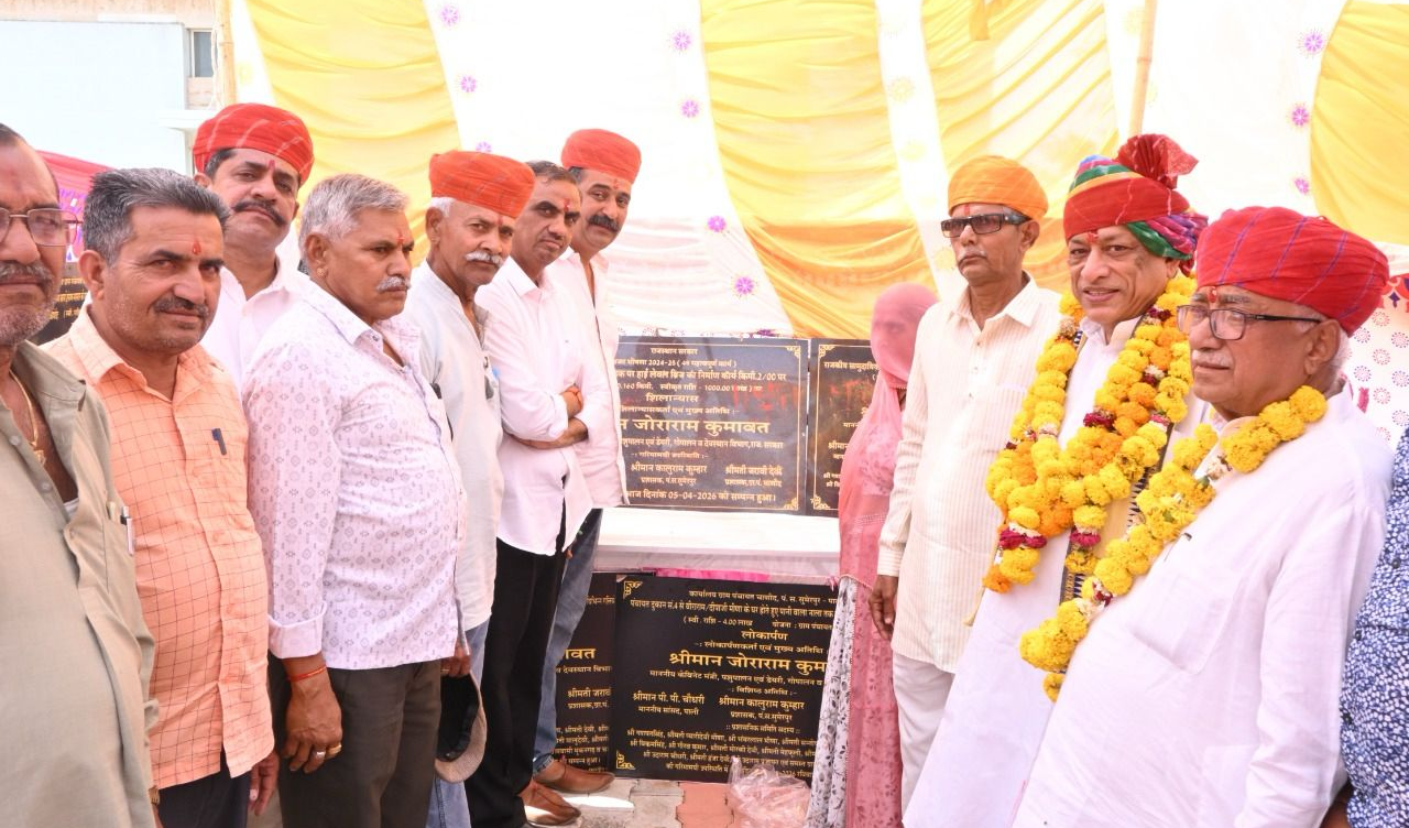 चाणौद ग्राम पंचायत को मिली अनेक विकास कार्यों की सौगात