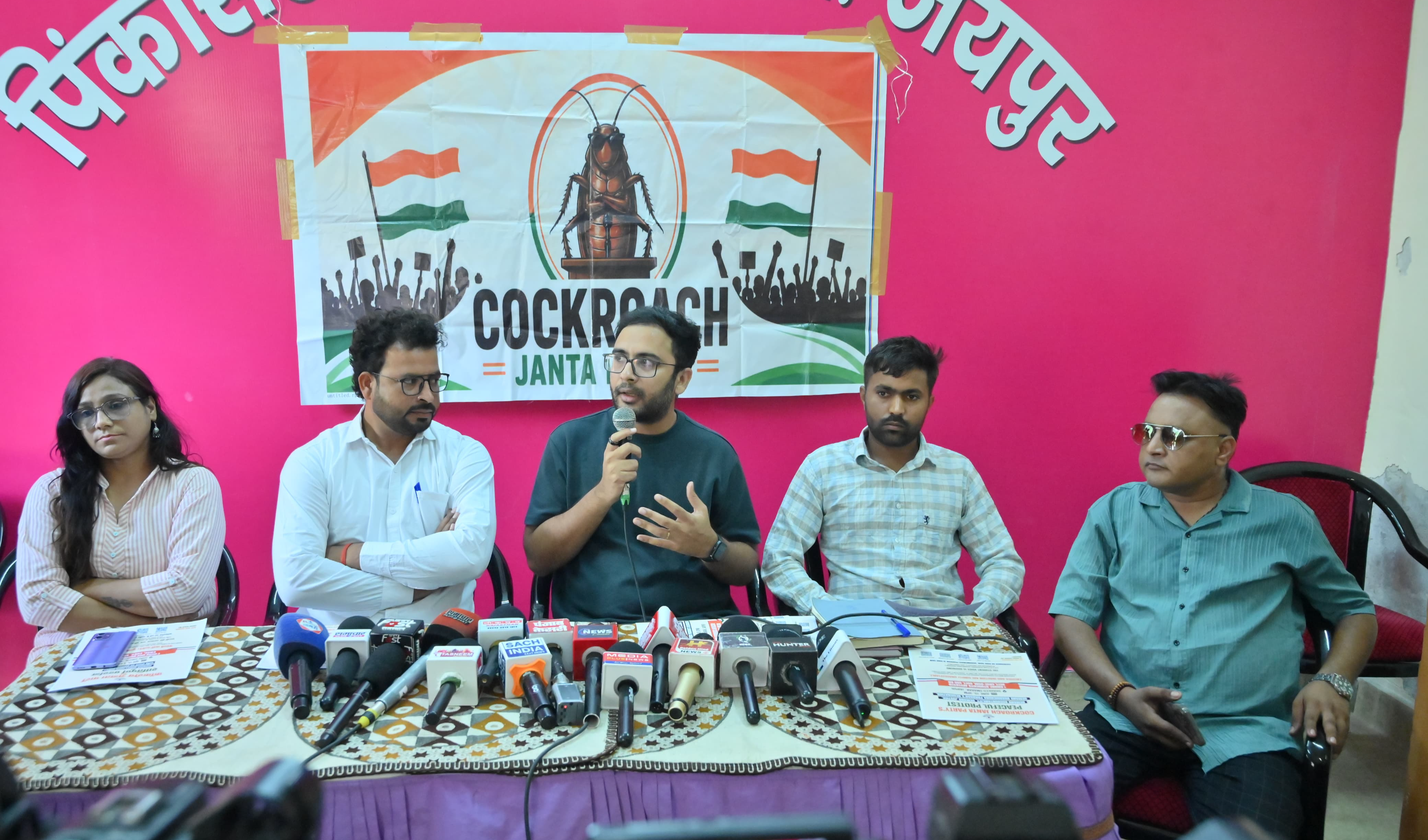 15 जून को जयपुर के शहीद स्मारक पर होगा युवाओं का महाप्रदर्शन, शिक्षा व्यवस्था, पेपर लीक और बेरोजगारी के खिलाफ उठेगी प्रदेशभर की आवाज़