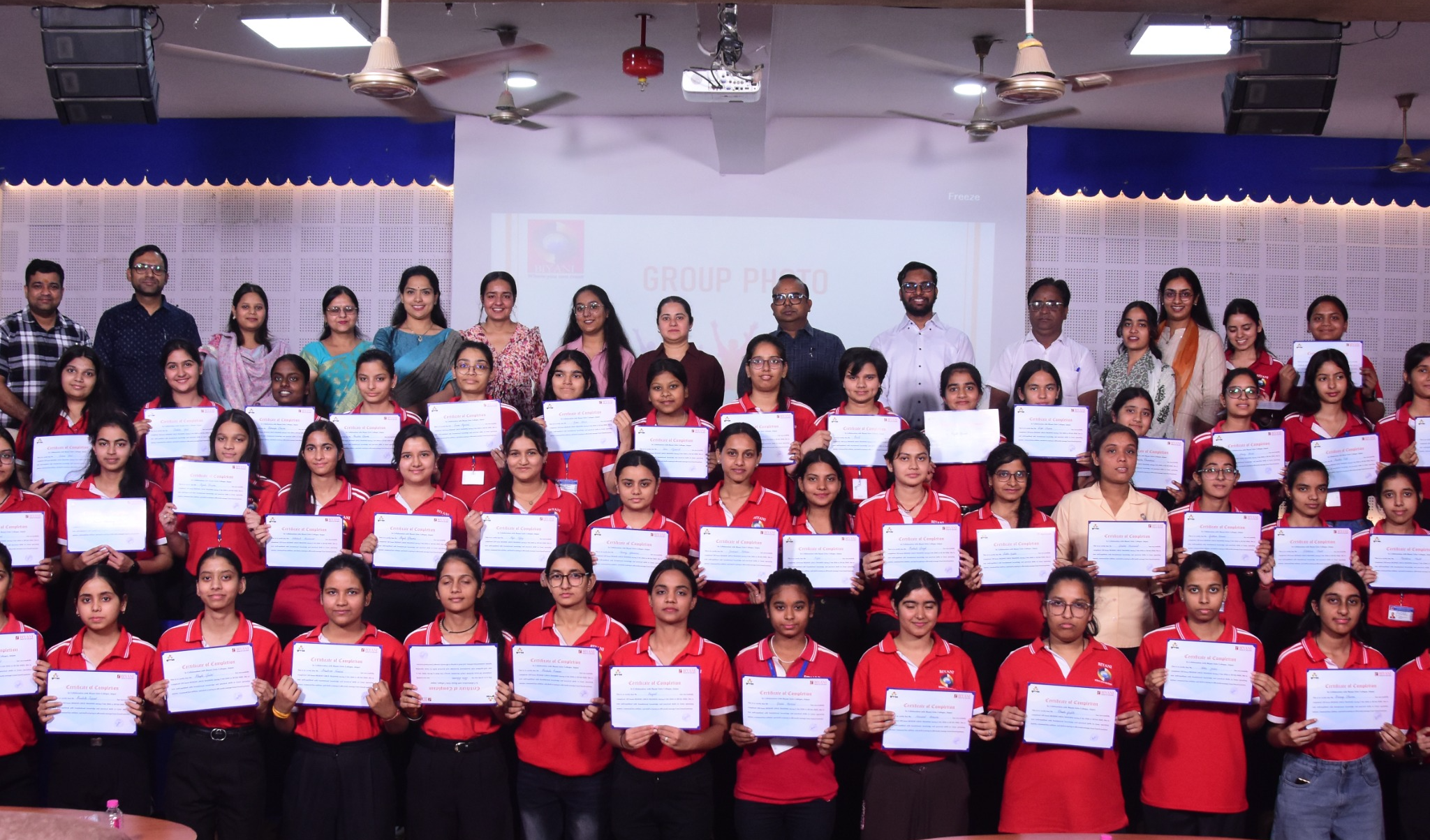 बियानी ग्रुप ऑफ कॉलेजेज में मेगा सर्टिफिकेट वितरण समारोह का आयोजन