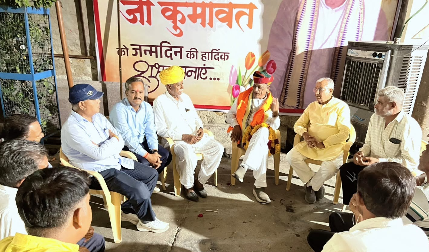 नेतरा को मिली तीन सड़कों की सौगात: कैबिनेट मंत्री कुमावत का किया अभिनंदन
