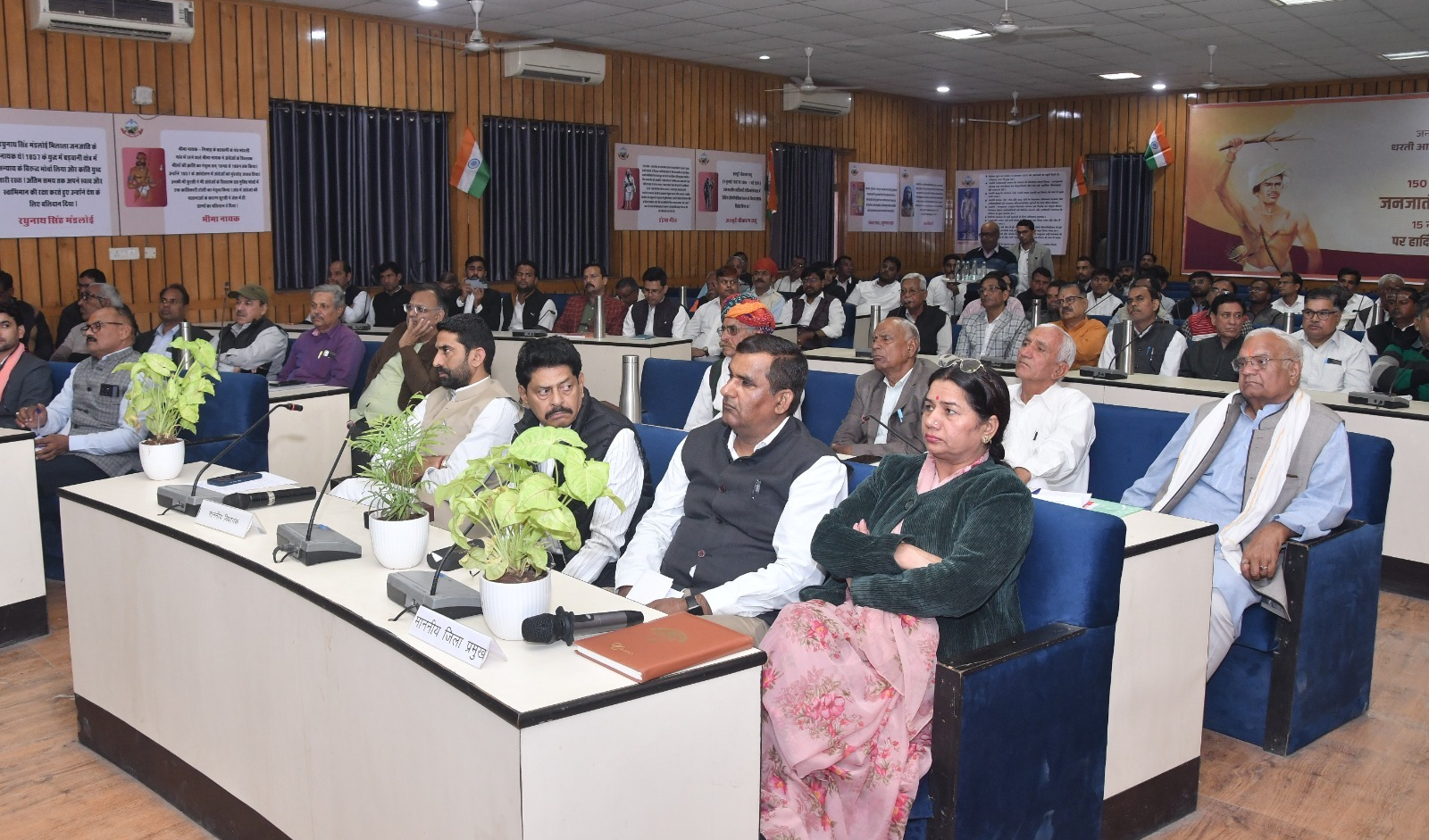 स्थानीय निकायों एवं पंचायत राज संस्थाओं में राजनैतिक आरक्षण को लेकर जयपुर में ओबीसी आयोग ने किया जनसंवाद