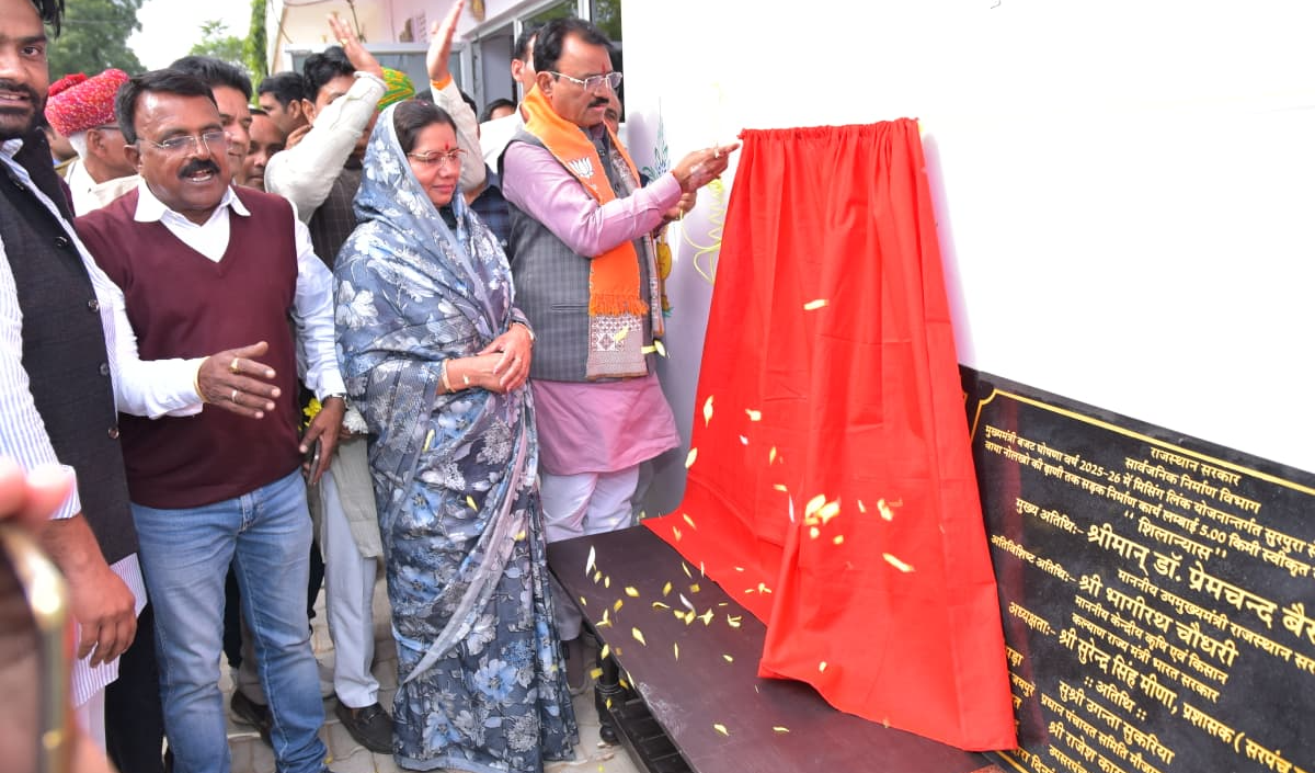 उपमुख्यमंत्री डॉ. प्रेमचंद बैरवा ने दूदू क्षेत्र को दी विकास की नई सौगातें