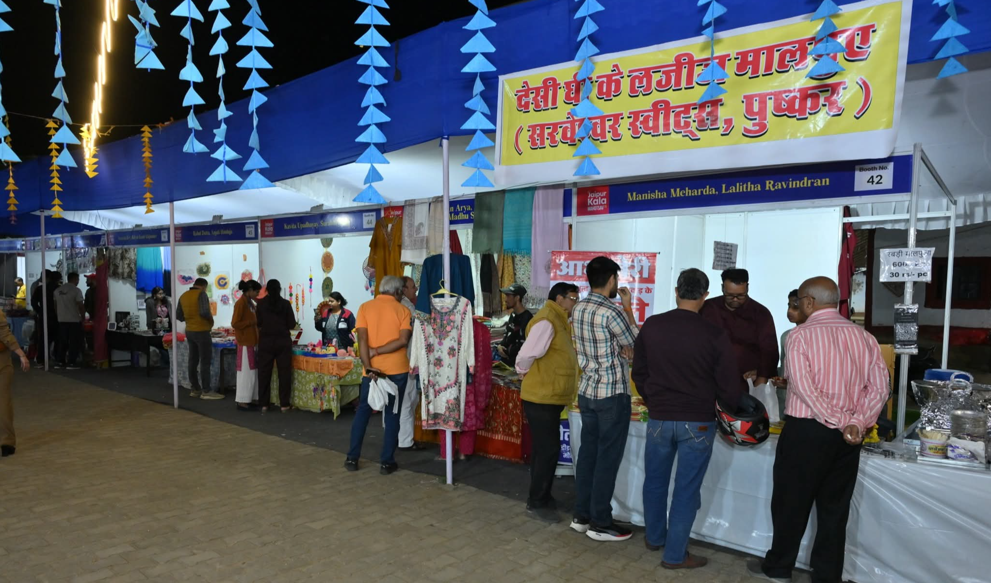 जयपुर न्यूट्रिफेस्ट 2025 में ‘आभानेरी मसाले’ और ‘पुष्कर के देसी मालपुए’ बने आकर्षण का केंद्र