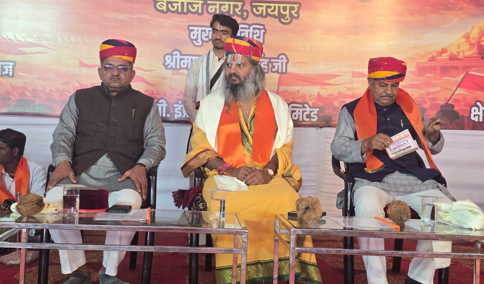 स्वदेशी और समरसता से ही सशक्त होगा समाज— निम्बाराम