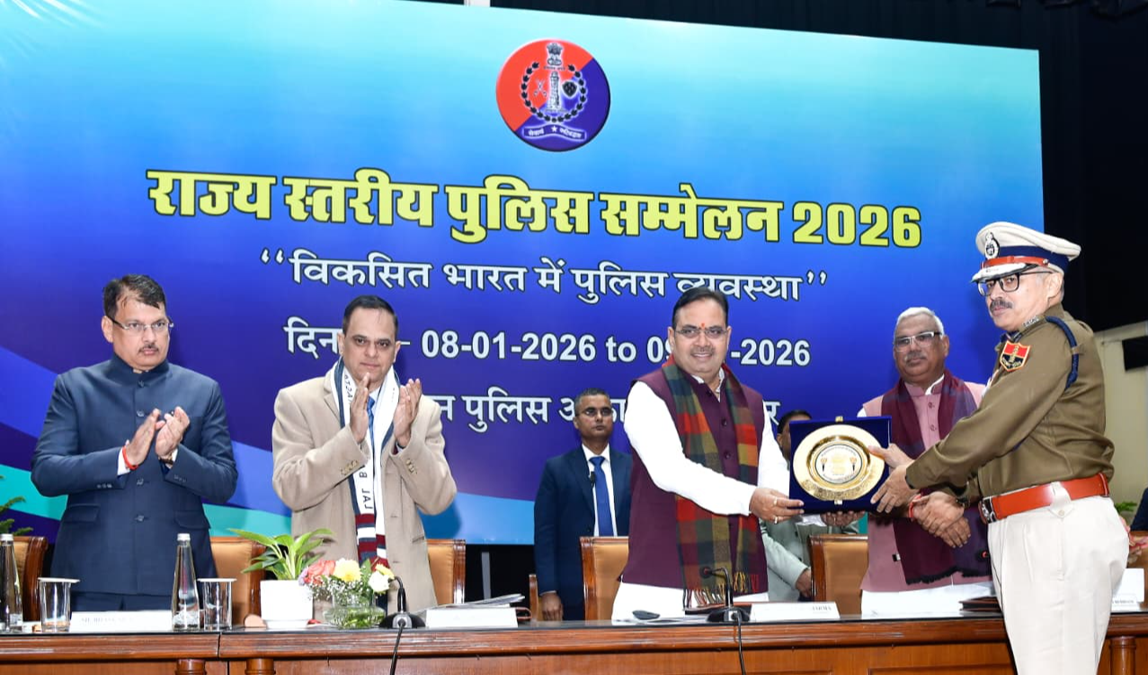 विकसित भारत के संकल्प की सिद्धि में कानून व्यवस्था की निर्णायक भूमिका, पुलिस प्रशिक्षण के नवाचारों ने प्रदेश को दिलाई राष्ट्रीय स्तर पर नई पहचान, राष्ट्र सेवा के समर्पित भाव से पुलिसिंग को बनाएं मजबूत - मुख्यमंत्री भजनलाल शर्मा