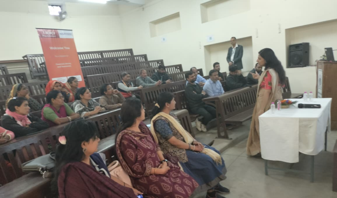 “वित्तीय साक्षरता” विषय पर एक विशेष जागरूकता सत्र का सफल आयोजन