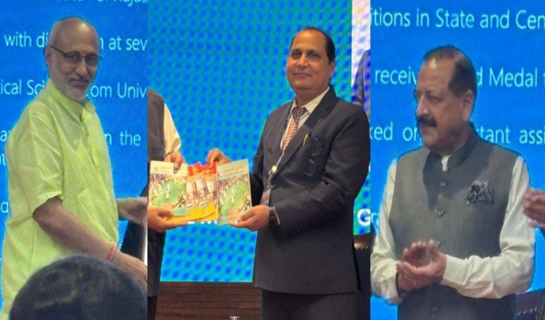 उपराष्ट्रपति ने किया अरावली उद्घोष के दो अंकों का लोकार्पण