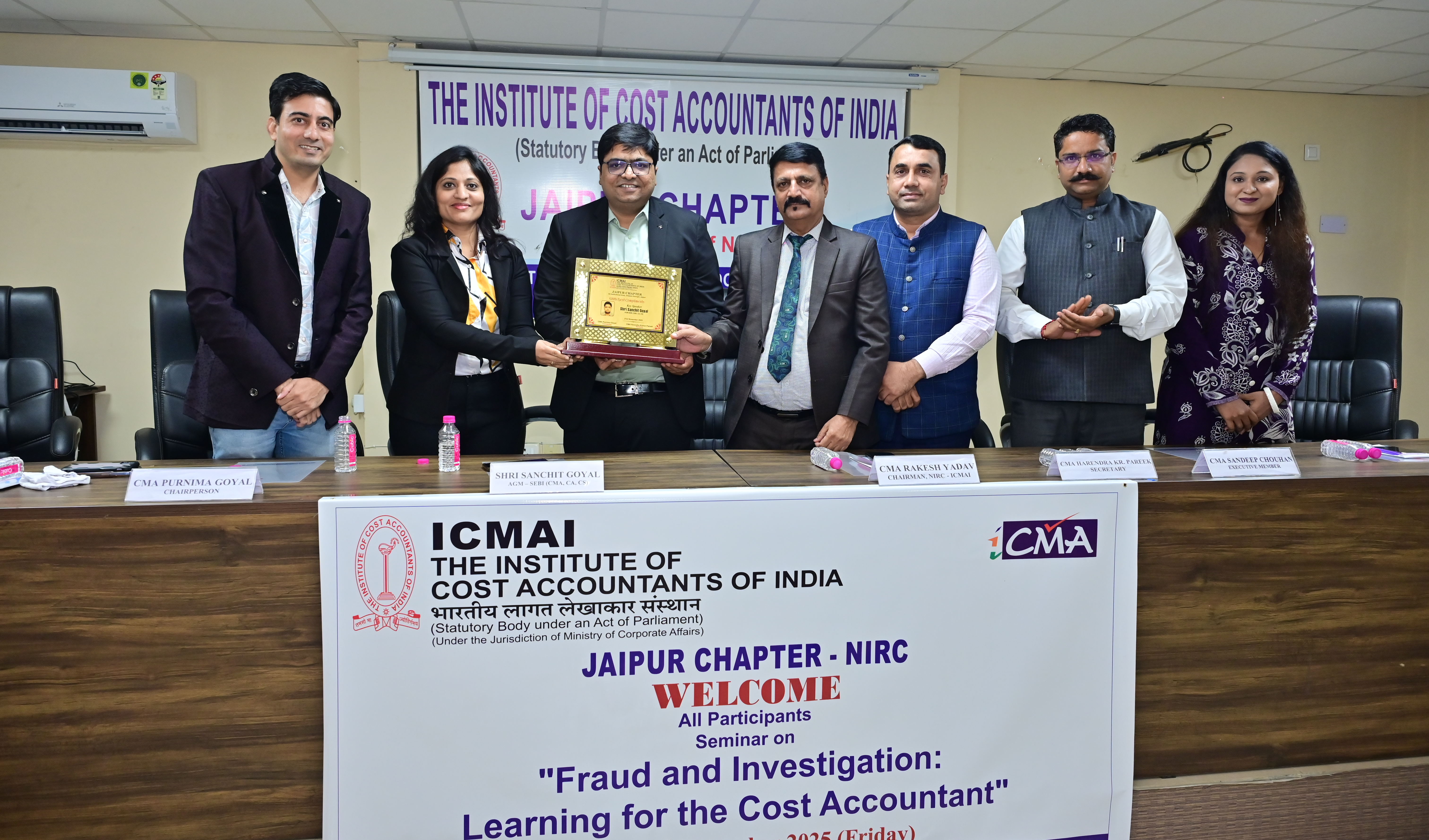 SEBI से संबंधित “धोखाधड़ी एवं जांच” विषय पर सेमिनार का सफल आयोजन