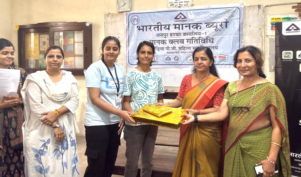 महाविद्यालय में हुआ विभिन्न क्लब गतिविधियों का संचालन