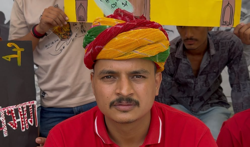 अब खुलेगा राजस्थान विश्वविद्यालय में राजस्थानी भाषा का परमानेंट विभाग, छात्र नेता शुभम रेवाड़ के लंबे संघर्ष की हुई जीत